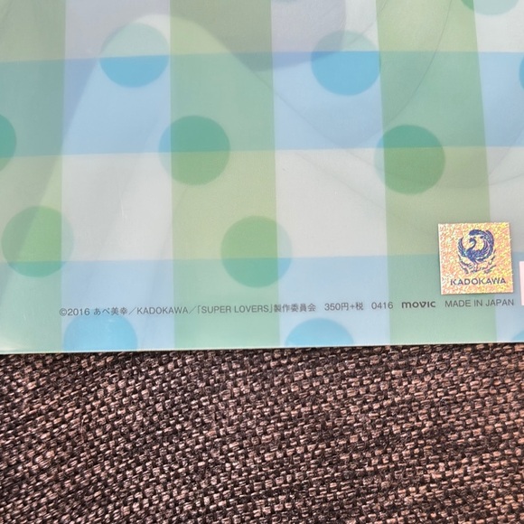 Super Lovers Anime Folder - Picture 5 of 5